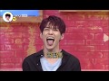 데이식스 DAY6 방송 중에 조금 많이 신나버렸다