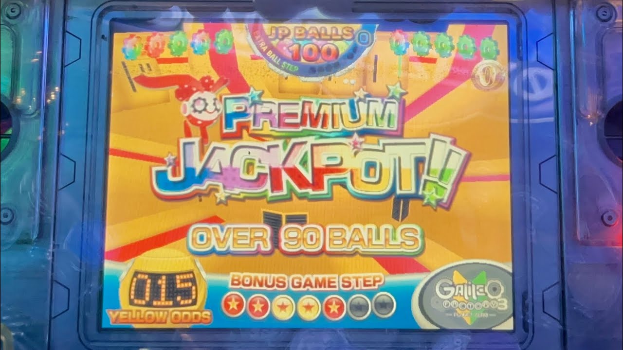 ガリレオファクトリー3 100球JP