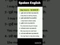 Basic English Speaking Course Chapter 1 #english #englishlearningclass #shortsentences #ytshorts