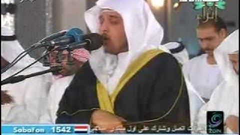 تلاوه من سورة الفرقان -الشيخ خالد الجهيم.flv