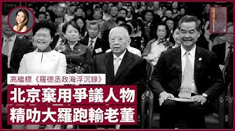 æž—è¡Œæ­¢ Youtube