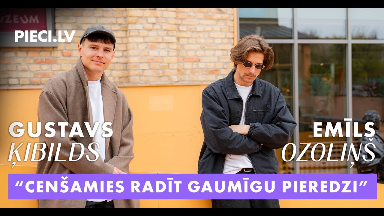 Gustavs Ķibilds un Emīls Ozoliņš | 55 jautājumi ar Pieci.lv