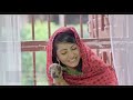 Premer Nodi | প্রেমের নদী  | Asif Akbar | Mohona | Mushfiq Litu | Official Music Video | Bangla Song Mp3 Song