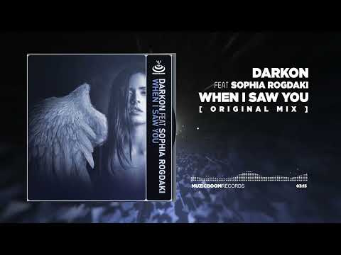 Darkon feat Sophia