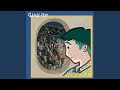 こぬか雨 (In my room version)