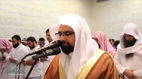 سورة الرعد _ المصحف المرئي للشيخ ناصر القطامي