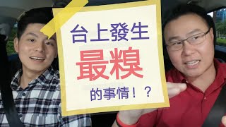 Download Lagu 最好的事事 MP3 最好的事事