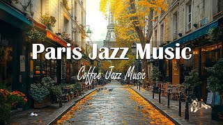 Paris Jazz Music ☕ Coffee Shop Ambience - Positive Bossa Nova Music with Latin Cafe for Chillout by  Relaxing Spring Ambience 467 views 3 weeks ago 2 hours, 41 minutes