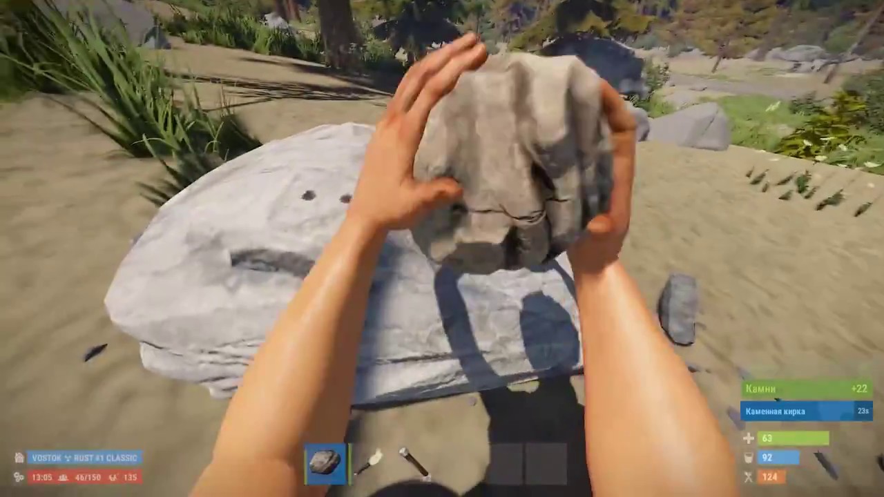 Rust Burrow #2 продолжение выживания в RUST - YouTube