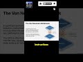 Von Neumann Bottleneck #class9computer #computerarchitecture #newsyllabus2025 #computerscience #alp