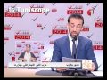 Samir Yacoub Tayar Dimokrati Bizerte
