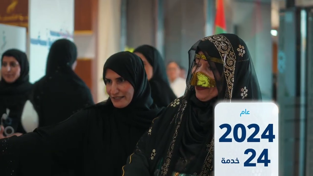 انجازات إدارة  الدراسات 2025