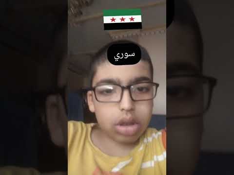 ليه مش بيجيب مصر