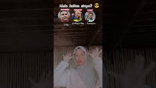 #subscribe #like