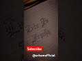 #calligraphy #shortvideo