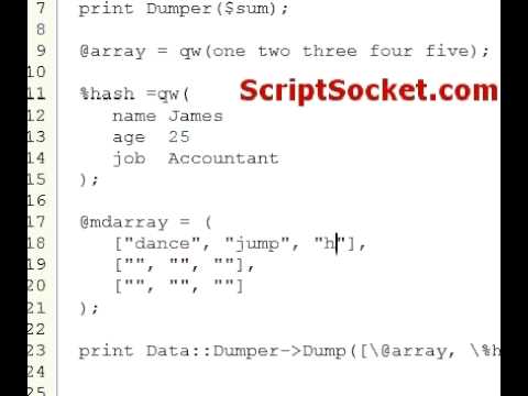 Perl Tutorial 101 - Data::Dumper - Print Data Structures