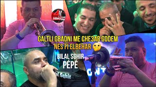 Bilal Sghir Ft Pépé - galtli gbadni me che3ar godem ناس في البحر 🫢 Avec Mito Live 2024 ( Mariage)