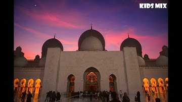 ادريسيات 2 #سورة_لقمان كاملة للشيخ #ادريس_ابكر من جامع الشيخ زايد الكبير في #ابوظبي #رمضان