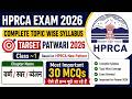 HPRCA Exam 2026 |Class~1| वर्ण/स्वर/व्यंजन |Target 🎯Patwari 2026 Most Important 30 MCQs| Himrakshak🎯