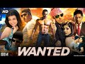 Wanted Movie review fact and story breakdown|Salman Khan 