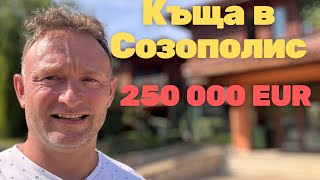 картинка: Къща в Созополис на първа линия с гледка море!