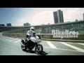 やさしいバイク解説：ホンダ VTR-F