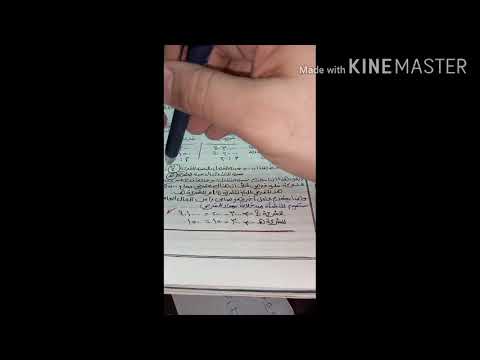 تحليل السيولة بطريقة صافى راس المال العامل طريقة نسبة التداول