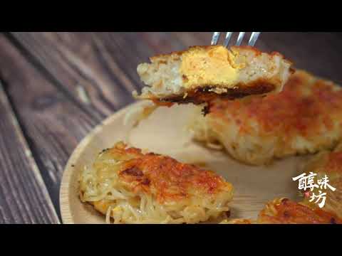 Instant Noodle Pancakes | Chinese Food Easy Recipes