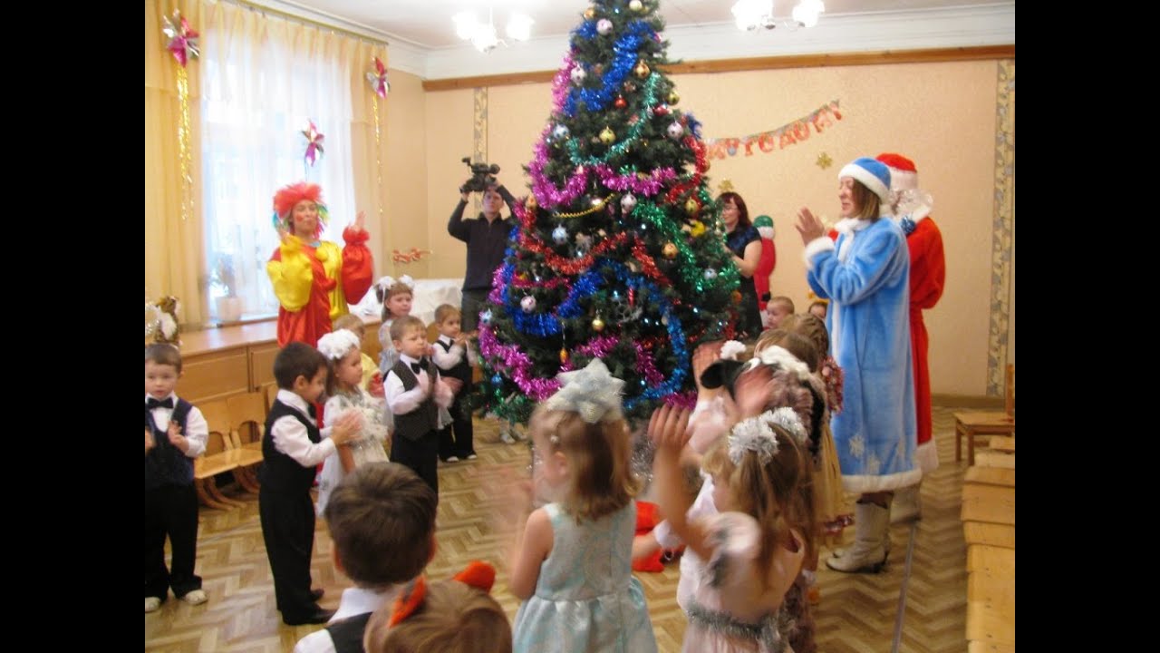 Новогоднее Фото Детский Сад