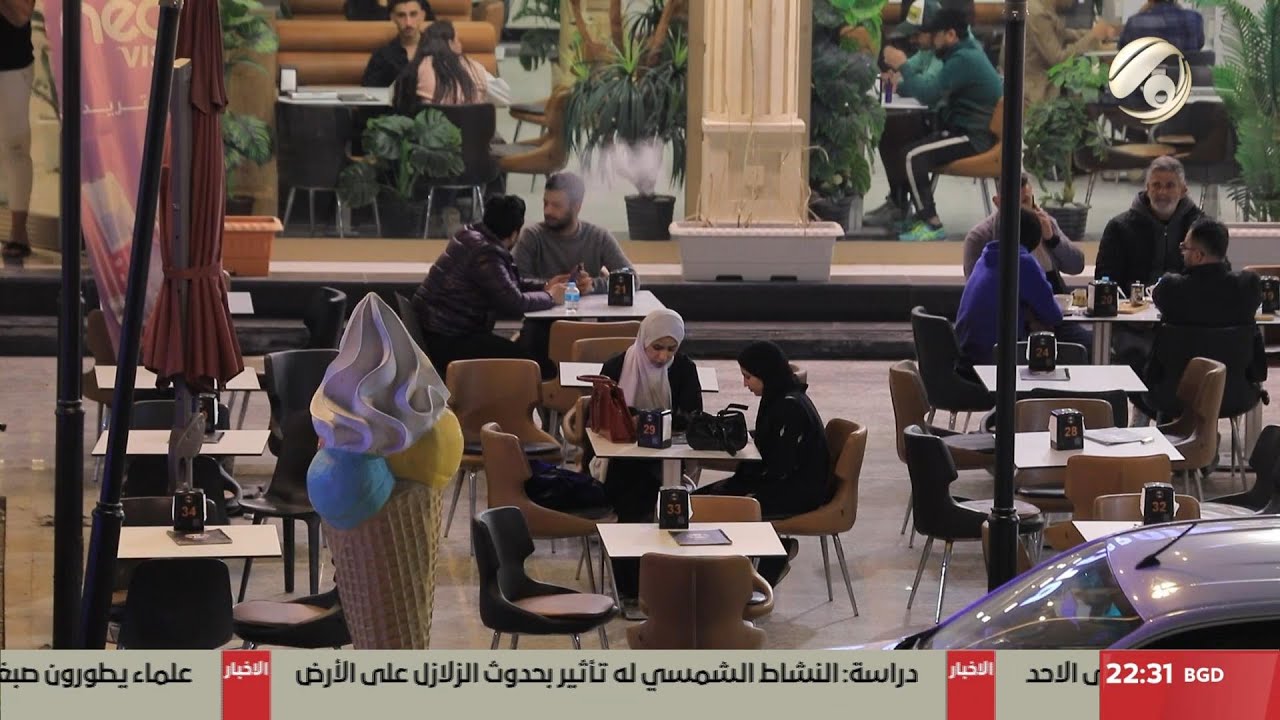 بس بالعراق - ابن الاصول يفزع لمرأة قام بتصوريها شاب ! | 2025/3/6