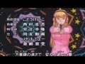 淑女の夢は万華鏡