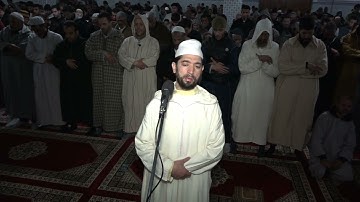 تراويح رمضان الليلة التاسعة|سورة الأعراف|القارئ معاذ الركيبي 🌹
