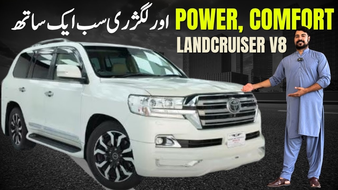 Toyota Land Cruiser ZX 2020,Detailed Review & Price 🤯 - YouTube