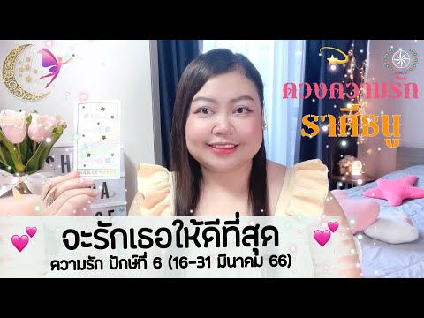 ผลสลากกินแบ่งรัฐบาล วันที่ 1 พย. 2567
