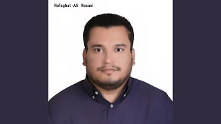 Maste Cheshat - Ali Rezaei