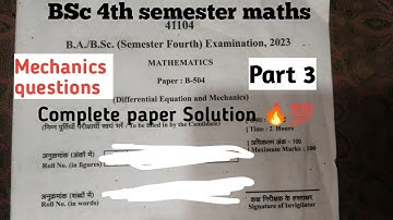 part3।MJPRU । BSc 4th semester maths। question paper। solution। 202। 2024 important questions। mcq।
