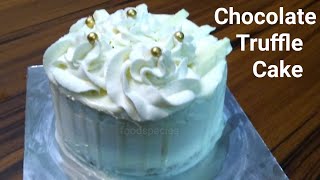 Easy chocolate cake recipe | how to make chocolate truffle cake | eggless without oven cake recipe