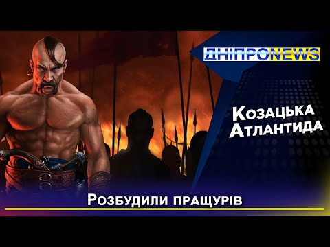 Гуляй, Дике поле: окупанти підривом Каховської ГЕС вивільнили сакральну територію