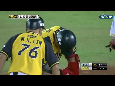 09/27 富邦 vs 兄弟 九局下，詹子賢擊出中左外野二壘安打