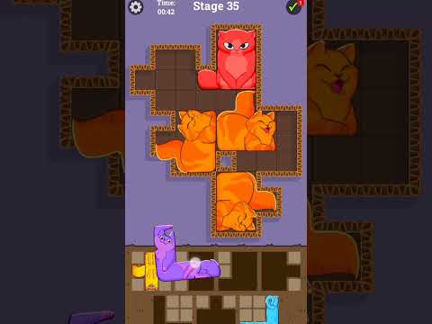 new puzzle game name #viral #viralshort #trendingshorts. like subscribe