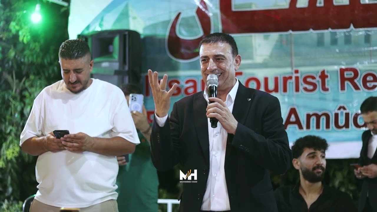 حفلة الفنان 