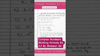 Complex Numbers Ex 3.2 | Working Formula (Cube Roots of Unity) | Shrawan Sir #complexnumbers