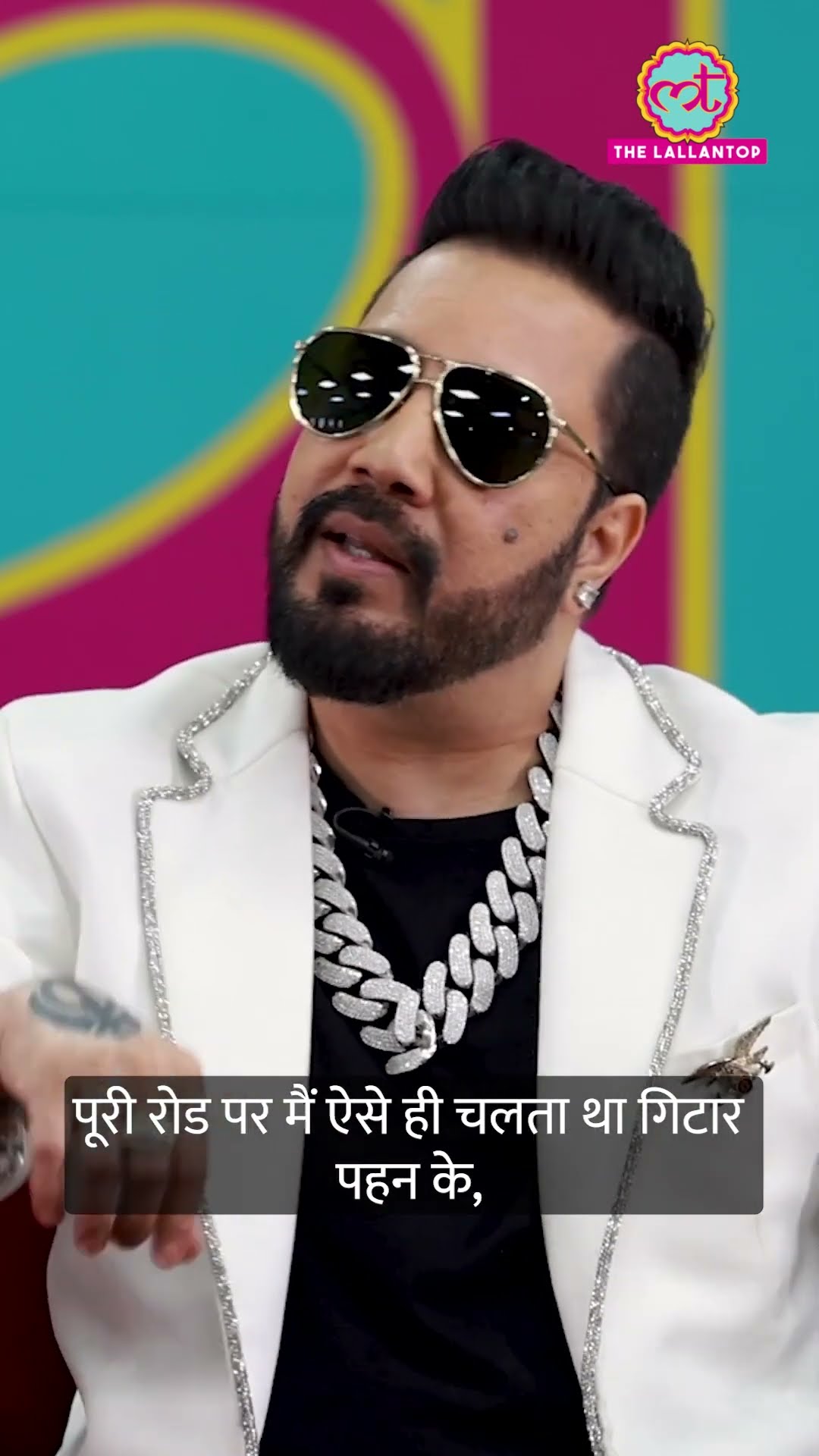 सिंगर नहीं बनना चाहते थे Mika Singh, फिर क्या हुआ कि फेमस होते गए? GITN