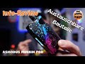 Asmodus minikin pod  info review