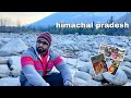 HIMACHAL PRADESH