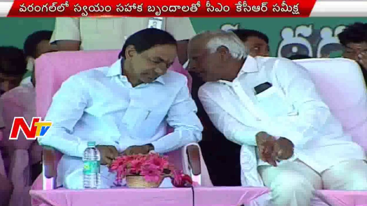 CM KCR Review with Self Assisting Committee in Warangal District || NTV