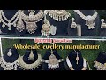 Cheapest wholesale jewellery market in Delhi#viralvideos #jewellery #onlineshopping #wedding #shorts