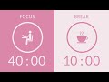 40/10 Pomodoro Timer | No Music 🔔 Bell Only | 10-Hour Study With Me for Deep Focus 🍅