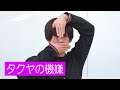 えんどぅ&amp;超特急リョウガ しゃべってみた12〜タクヤの機嫌〜