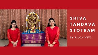 Shiva Tandava Stotram | Karthika Masam | RAGA NIVI